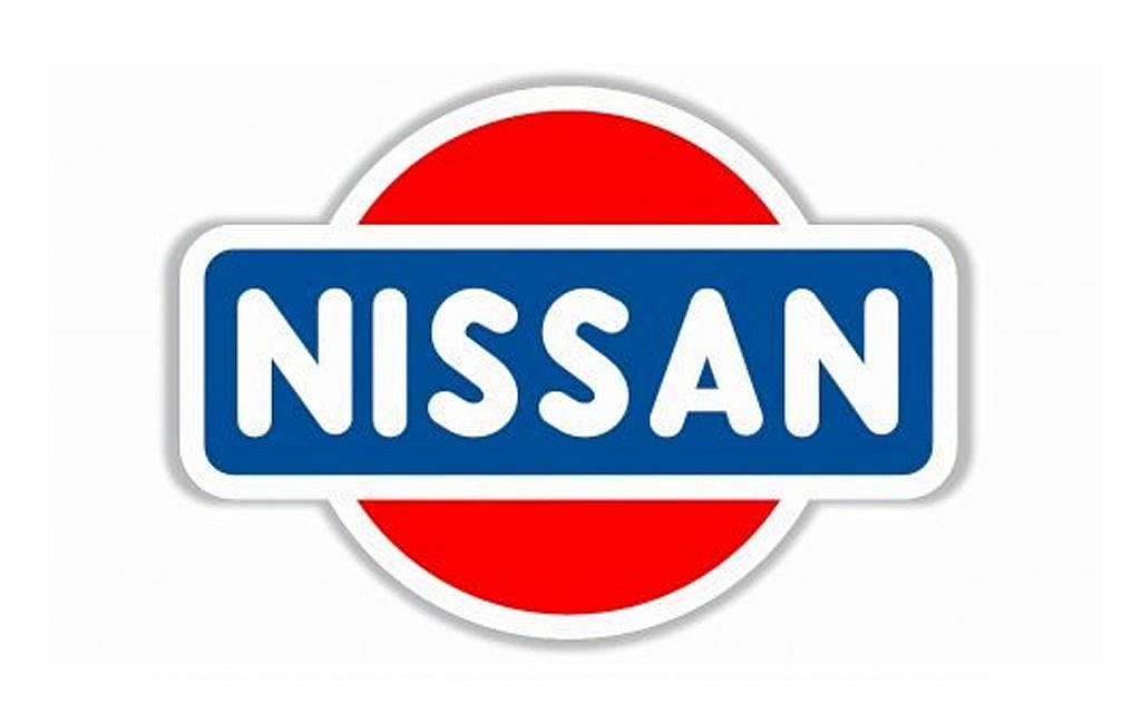 1st Nissan Logo